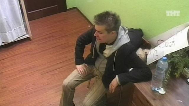 ДОМ-2 Город любви 1489 день Вечерний эфир (07.06.2008)