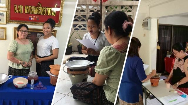 คอร์สการสอน พยากรณ์ขนนก смотреть онлайн