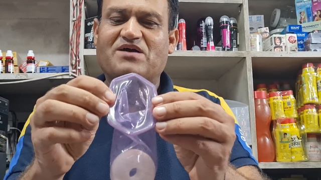 Female Condom महिला कंडोम क्या होता है, कैसे इस्तेमाल किया जाता है और कितना असरदार है смотреть онлайн