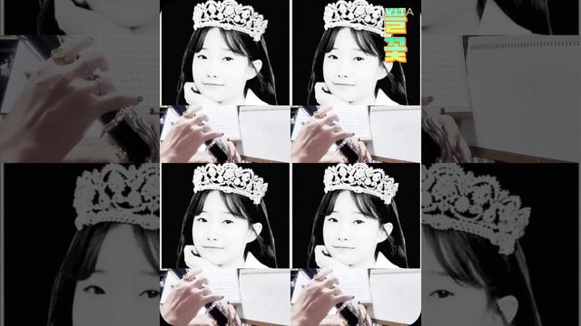 #들꽃🎵#미스트롯3#정서주#오유진#안성훈#주병선#이지리스닝#Clarinet Cover смотреть онлайн