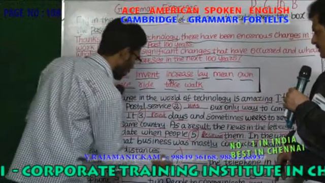 CAMBRIDGE GRAMMAR FOR IELTS PAGE NO 010B смотреть онлайн
