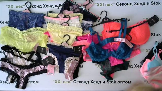 № 2709 Нижнее белье Hunkemoller Цена 1900 руб. за 1 кг вес 2,3 кг./Себестоимость за 1 шт 90 руб. смотреть онлайн