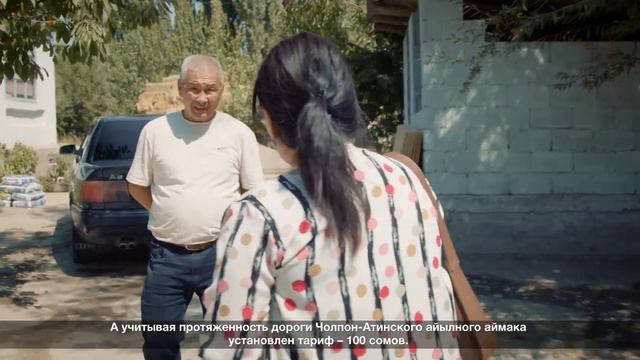 Межмуниципальное сотрудничество смотреть онлайн