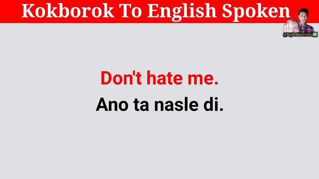 Kokborok To English Speaking Video || Kokborok To English Translation смотреть онлайн