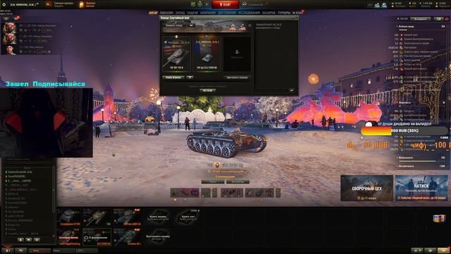 РАЗНООБРАЗИЕ ;-) смотреть онлайн