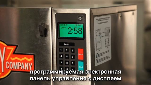 Полуавтомат фритюрный PFC5700 смотреть онлайн
