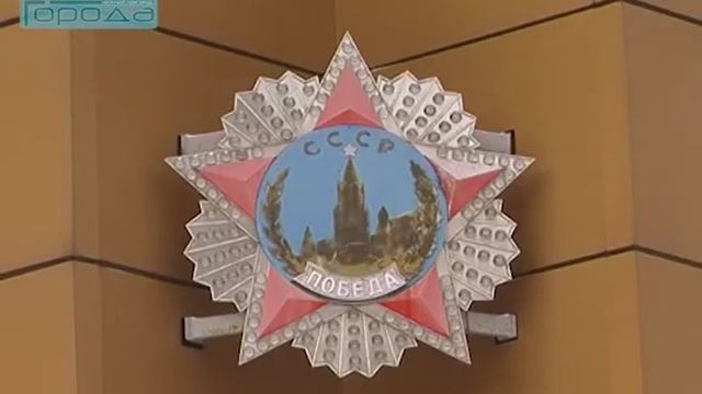 В Советском районе жители проголосовали за ремонт шести памятников смотреть онлайн