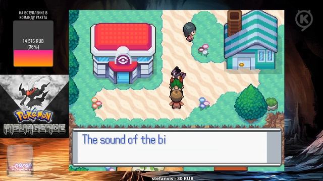 Очередное столкновение с Норой! ► Pokemon Insurgence #15 смотреть онлайн