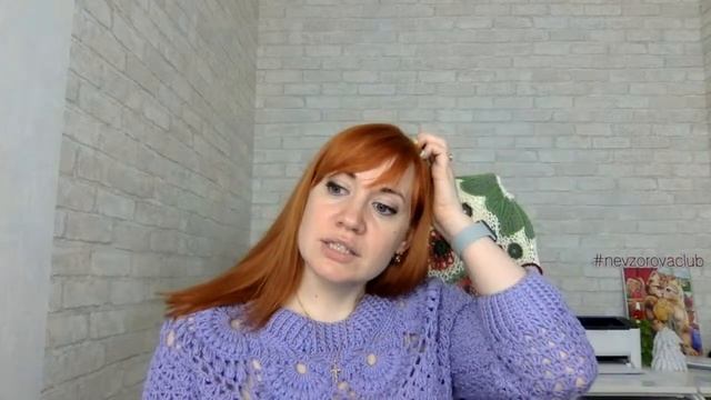 Вязание, творчество, быт, женские интересы — говорим обо всём! Вопросы на ответы | Творческая среда