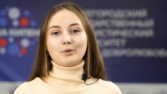 Методический клуб молодых преподавателей иностранных языков смотреть онлайн