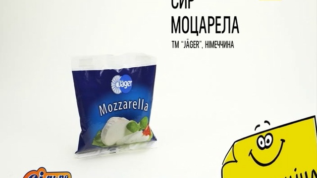 ФИЛЬМ №467-1 смотреть онлайн