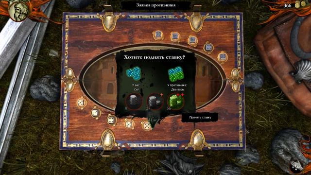 Прохождение The Witcher #5 "Убийца Надир" (Тяжелый уровень сложности, Hardplay, Skillplay) смотреть онлайн