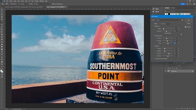 Easy HDRI Effect -1 Minute Photoshop Tutorial смотреть онлайн