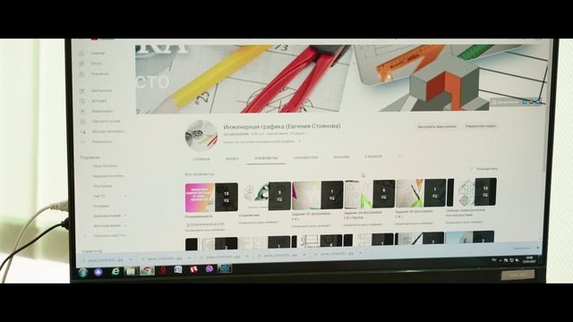 Мастер года - видеовизитка Стоянова Е.А. смотреть онлайн