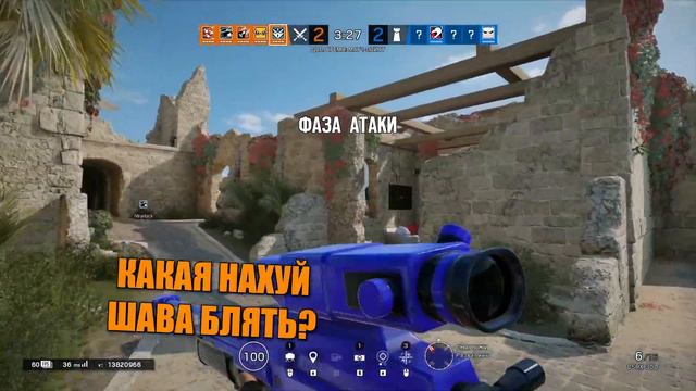 [R6:ОСАДА] ПО КОДУ ДРУГА ИЩИ / Rainbow Six Siege смотреть онлайн