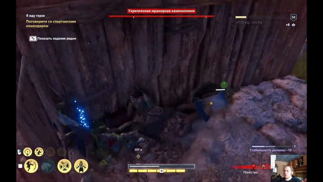 Встреча с мамой ➤ Прохождение Assassins Creed Odyssey#36 смотреть онлайн
