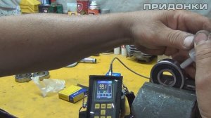 Ультразвуковой твердомер ТКМ-459С: Твердость подшипников по Роквеллу
