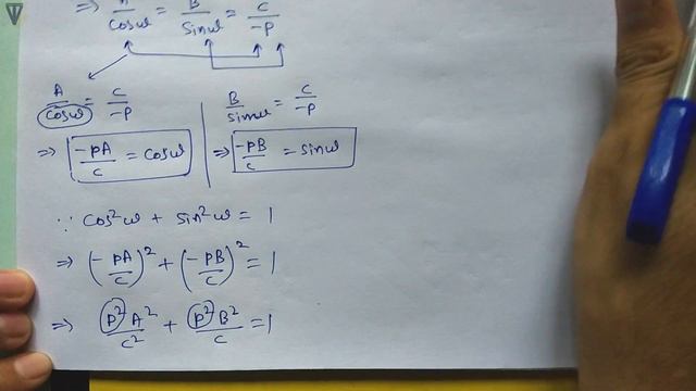 Exercise 10.3 (Theory and Formulas) || Straight Lines Class 11 || Class 11 Maths Chapter 10 (NCERT) смотреть онлайн