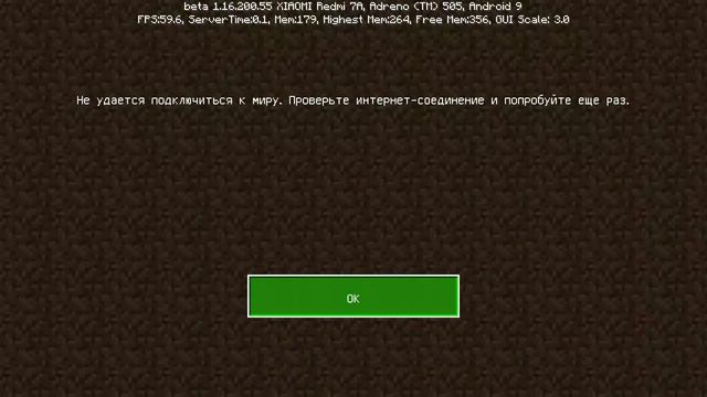 очен странно смотреть онлайн