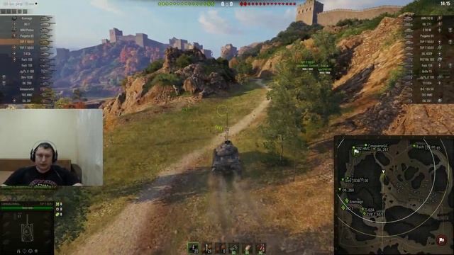 Стрим по World of tanks/Bat chatillon 25t смотреть онлайн