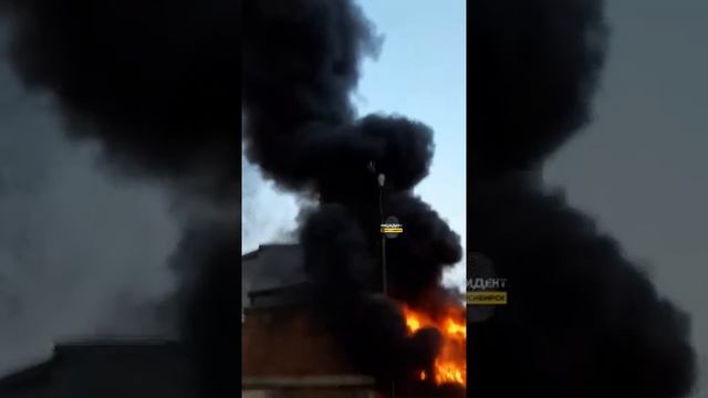 Пожар в гаражах на Богдана Хмельницкого (чать 3) смотреть онлайн