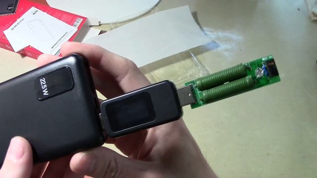Повербанк (PowerBank) Borofone BJ15 Wiseacre 10000mAh QC/PD 22.5W смотреть онлайн