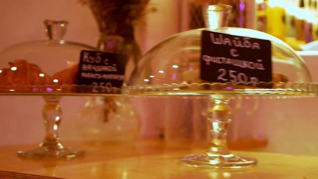 Реклама кофейни смотреть онлайн