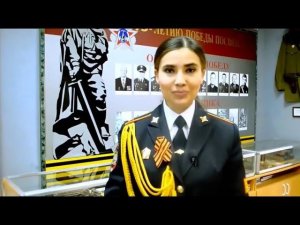 О своих прадедушках - ветеранах Великой Отечественной войны - рассказывает Рада Бикрёва.
