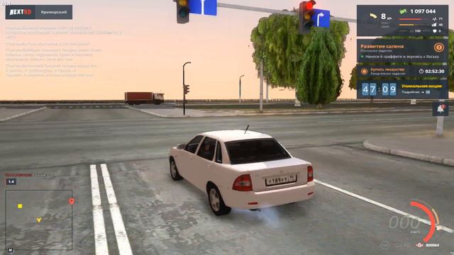 ВЫИГРАЛ 3 МИЛЛИОНА РУБЛЕЙ В РУЛЕТКЕ! ПРОХОЖУ КВЕСТ И ПОКУПАЮ НОВОЕ АВТО НА НЕКСТ РП! - NEXT RP смотреть онлайн