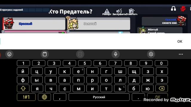 Гайд на покойника в super sus! Одна из самых бесполезных ролей. Поздравляю всех с 9 мая!! смотреть онлайн