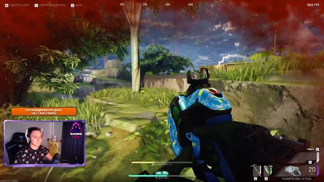 Он готов на все, ради шмота. Даже продать своего тиммейта .THE CYCLE FRONTIER. смотреть онлайн