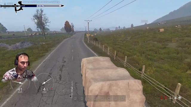 Как я заработал Первый МИЛИОН STORMBRINGER [UN] Обзор Сервера #dayz #обзо