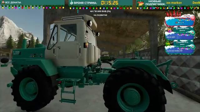 Farming Simulator 22? ?Александровка? ?Последний STREAM за 2021? смотреть онлайн
