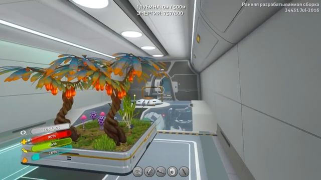 АВРОРА ЗАБЫТА (AURORA) ч.2 - Subnautica смотреть онлайн