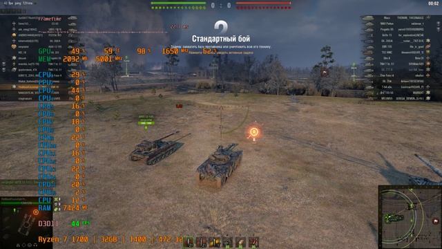 World of Tanks 2021 DELL nVidia Quadro T400 (490-BGZT) ATX смотреть онлайн