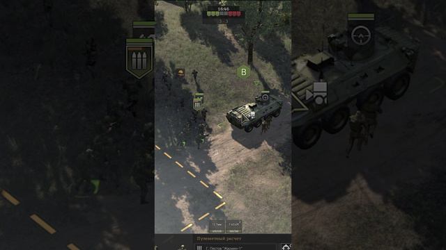 Как играть в Передний край ?  #игры #переднийкрай #frontedge #стратегия #catswhoшорт 2 передний край