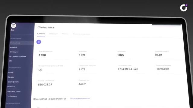 Как увеличить прибыль в ресторане суши? смотреть онлайн