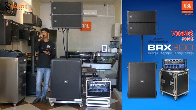 BRX300 SERIE ( LIVE SING) смотреть онлайн