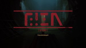 ПОЛНОЕ ПРОХОЖДЕНИЕ STRAY! ДОСТИЖЕНИЕ СКОРОКОТ - SPEEDRUN