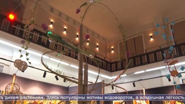 05.03.2022 Выставка весенних икебан открылась в Южно-Сахалинске смотреть онлайн