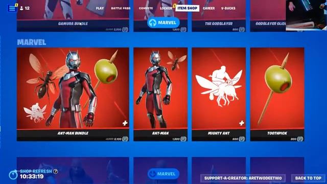 late game arena смотреть онлайн