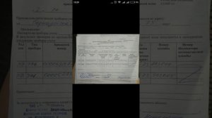 Как сделать выписку по счёту через онлайн сбербанк