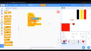 Tutorial. Как сделать полоску здровья в скретч| Tutorial по скретч| Создание полоски хп в скретч