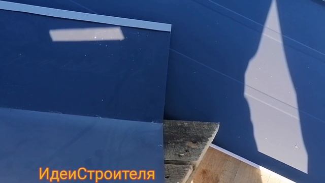 фальцевая смотреть онлайн