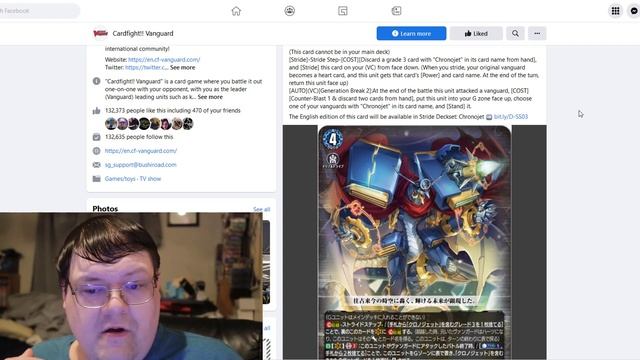 Nextage Is Here! смотреть онлайн