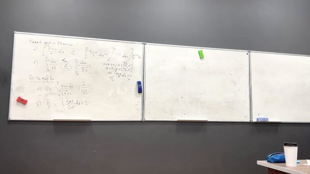 09.03.2022 Практика 8. Вычисление пределов при помощи интеграла. Свойства интеграла Римана смотреть онлайн