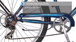 Обзор велосипеда STELS Navigator 250 2018