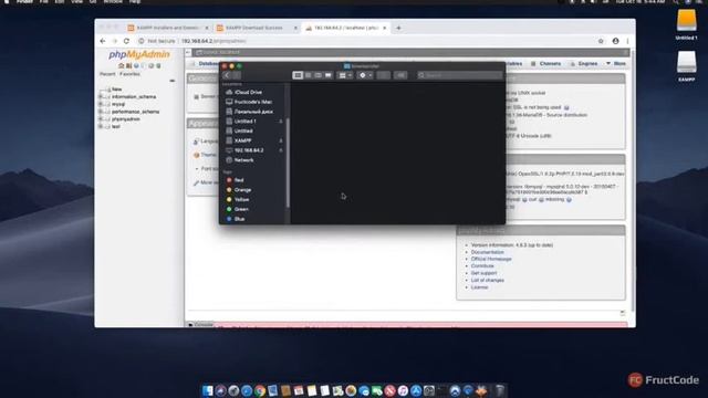 Установка и настройка XAMPP VM для Mac