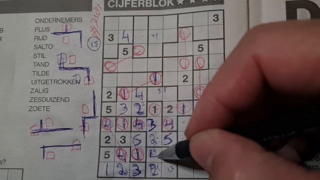 Thursday Bonus Extra edition (#7381) Tectonic01 Sudoku puzzle 11-02-2023 Extra part 4 of 4 смотреть онлайн