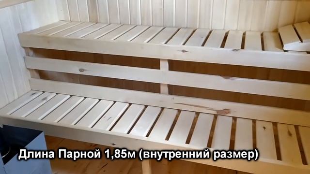 Обзор мобильной готовой бани 7 на 2.25 м. Тип-4. ПБК-Плюс смотреть онлайн